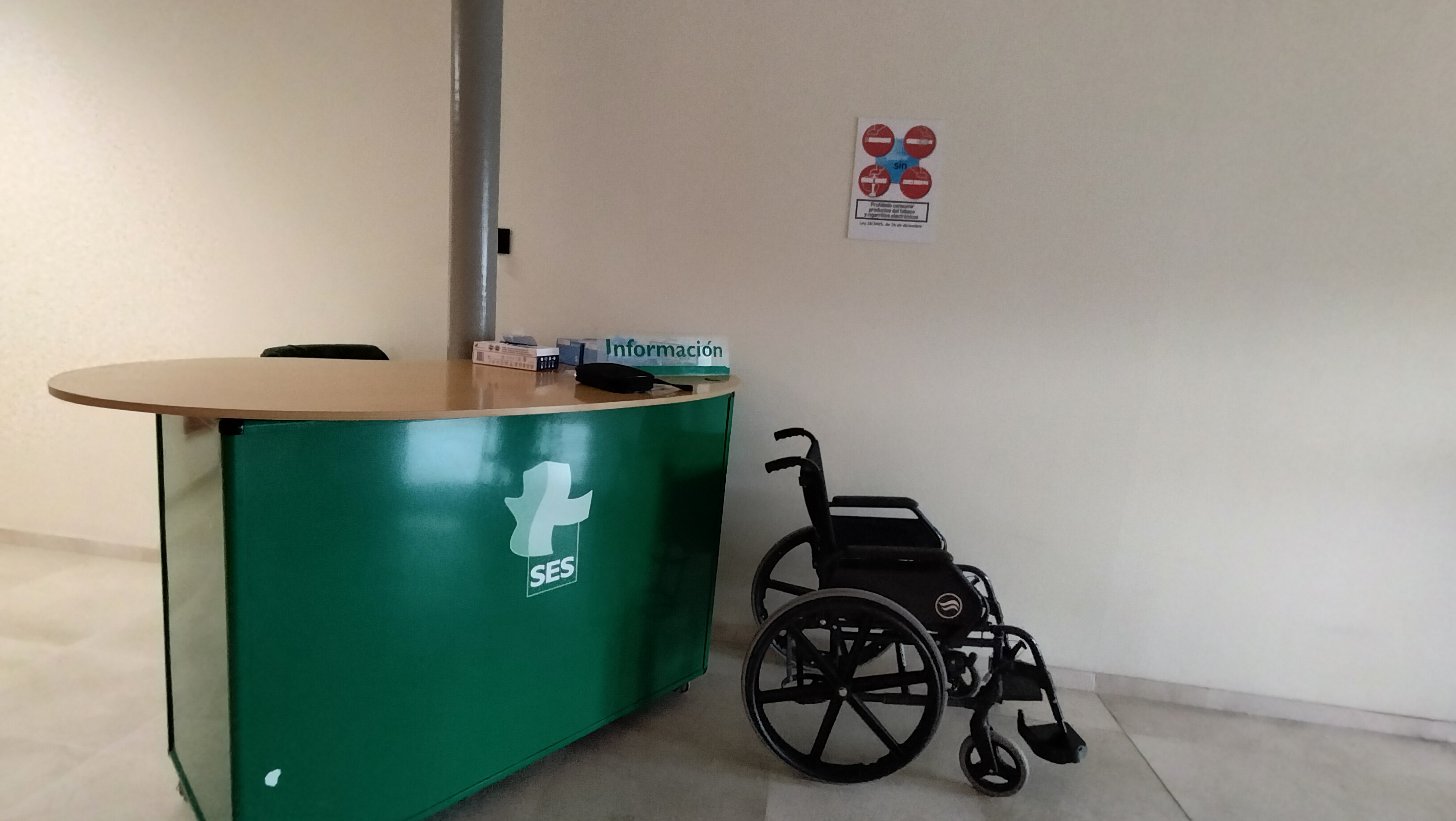 Nuevo acceso para los pacientes trasladados en ambulancia al Hospital Universitario de Cáceres