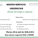 Manejo del vértigo en urgencias