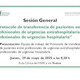 Protocolo de transferencia de pacientes entre profesionales de urgencias extrahospitalarias y profesionales de urgencias hospitalaria