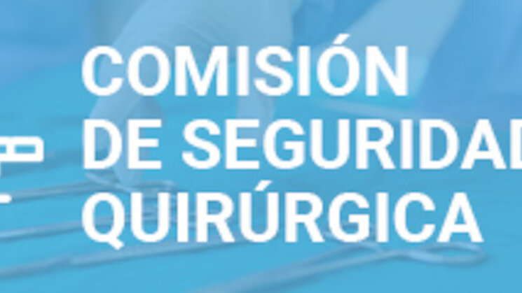 comision_seguridad_quirurgica