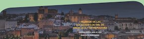 I Reunión de las Sociedades de ORL de Andalucía y Extremadura