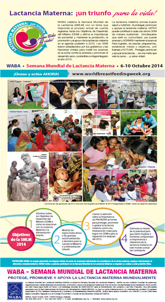 Semana Mundial Lactancia Materna 2014