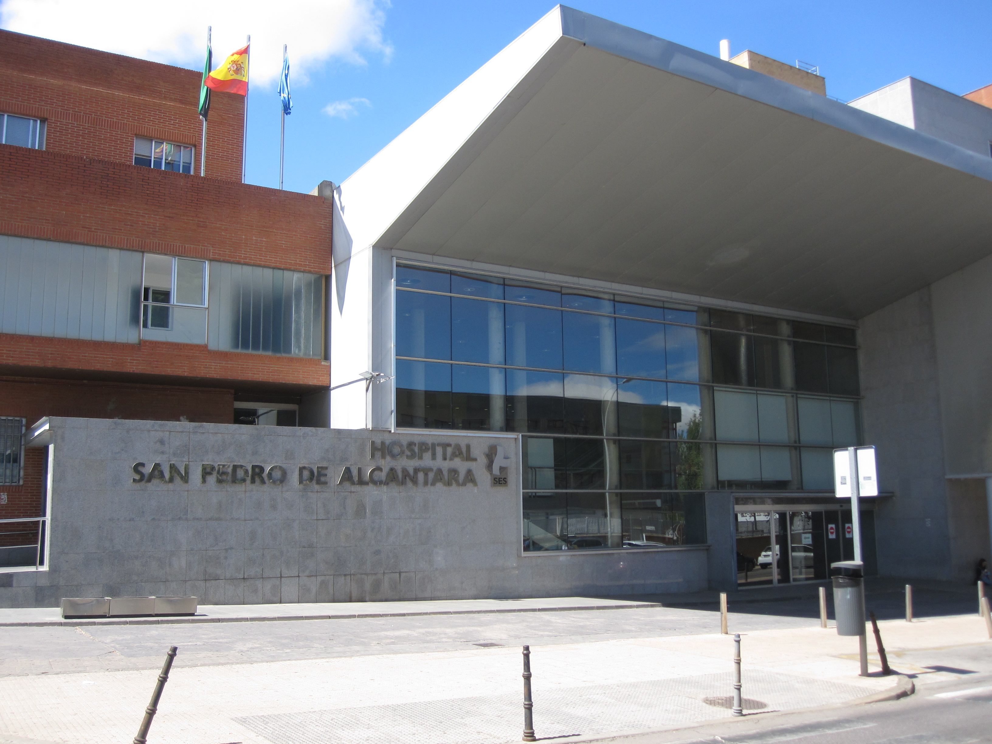 Entrada Principal.  Hospital San Pedro de Alcántara